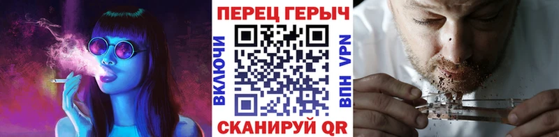Купить закладки  Куйбышев  Героин афганец 
