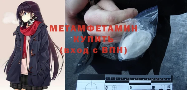дмт Беломорск