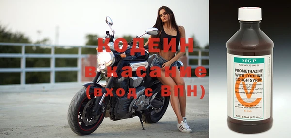 дмт Беломорск