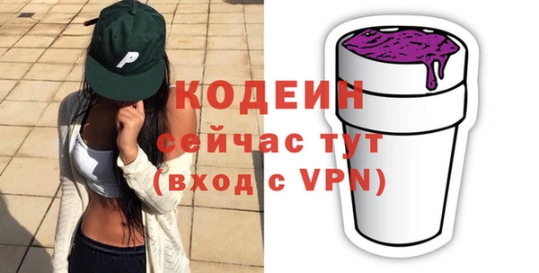дмт Беломорск