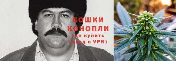 мяу мяу кристалл Богородицк