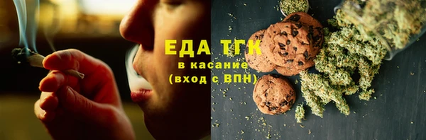 COCAINE Богданович