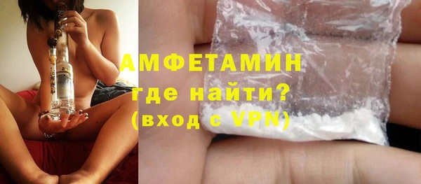 твердый Белоозёрский