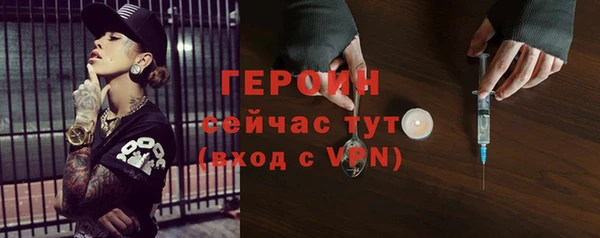 COCAINE Богданович