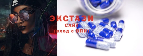 ешки Богородск