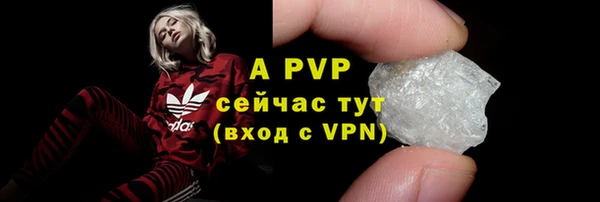 COCAINE Богданович
