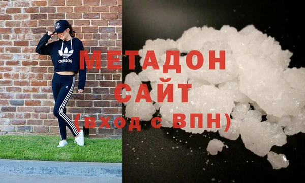 тгк Белокуриха