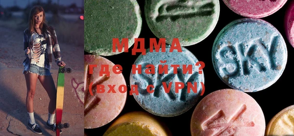 COCAINE Богданович