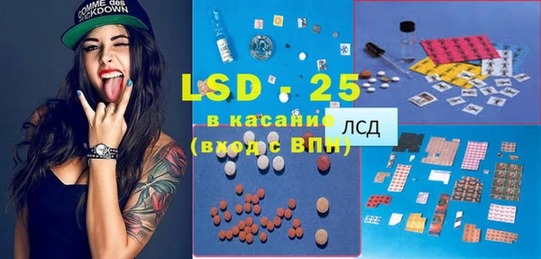 COCAINE Богданович