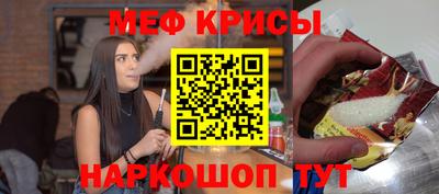 jwh Кинель