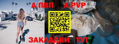 jwh Кинель