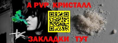 jwh Кинель