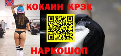 jwh Кинель