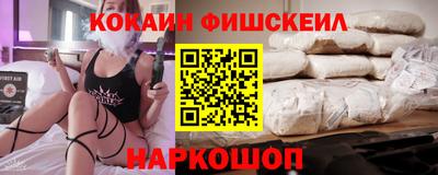 jwh Кинель
