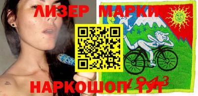 винт Абинск