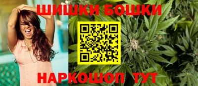 амфетамин Кимры