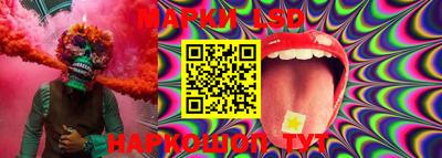 крисы Азнакаево