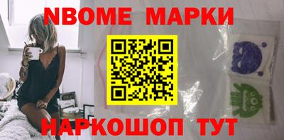 крисы Кингисепп