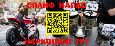амфетамин Кимры