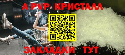 jwh Кинель