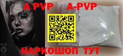 амфетамин Кимры