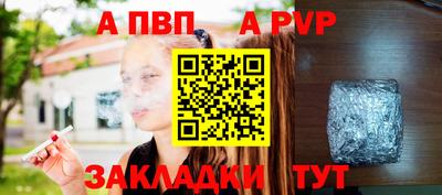 амфетамин Кимры