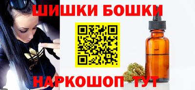 трава Абакан