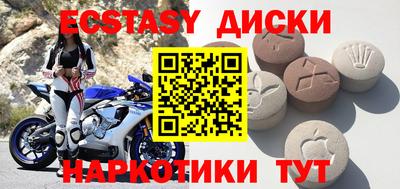 крисы Кингисепп