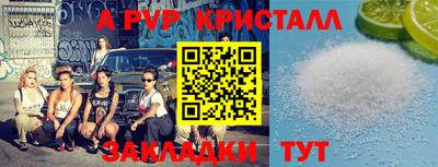 амфетамин Кимры