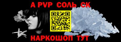 амфетамин Кимры