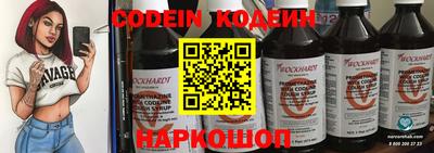 амфетамин Кимры