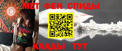 jwh Кинель