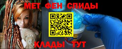 jwh Кинель