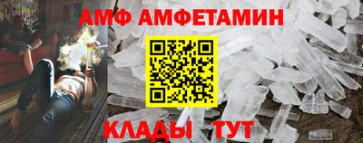 jwh Кинель