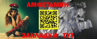 крисы Кингисепп