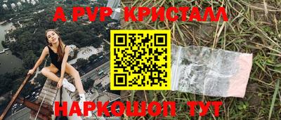 jwh Кинель