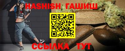 крисы Азнакаево