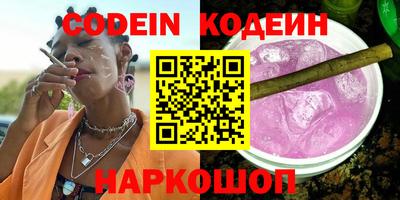 крисы Кингисепп