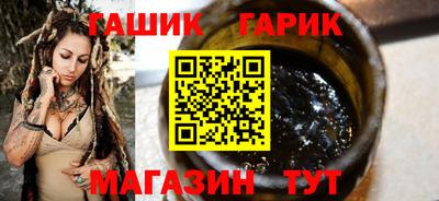 амфетамин Кимры