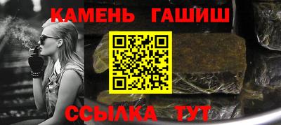 амфетамин Кимры