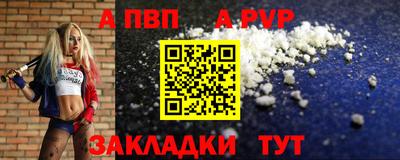 амфетамин Кимры