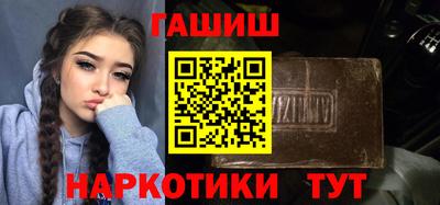 амфетамин Кимры