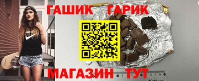 трава Абакан