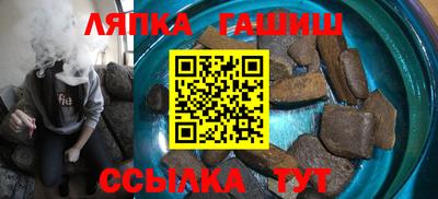 крисы Кингисепп