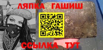 амфетамин Кимры