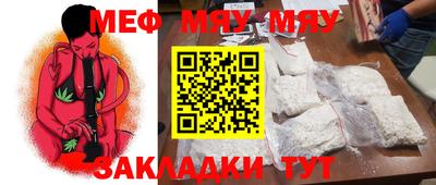 крисы Кингисепп