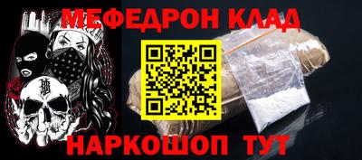 амфетамин Кимры