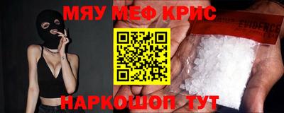 jwh Кинель