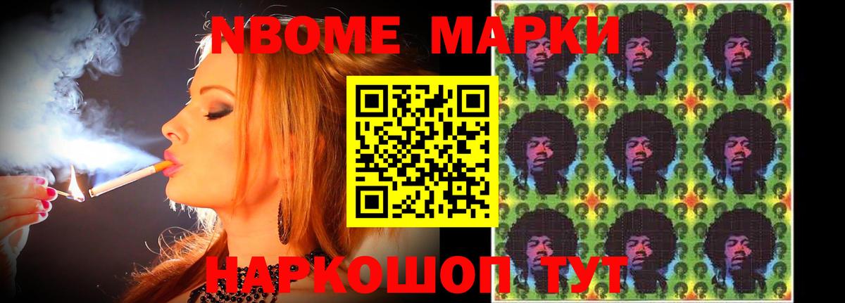 ЛСД экстази ecstasy  Куйбышев  Лсд 25 экстази ecstasy 