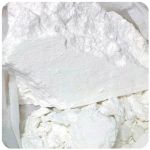 Кокаин Перу  Cocaine Peru VHQ в Куйбышеве